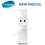 ตู้กดน้ำ(ร้อน-เย็น) ตั้งพื้น พร้อมระบบกรอง RO 4 ขั้นตอน แบรนด์ CHUNGHO (ชุงโฮ จากประเทศเกาหลี) รุ่น NEW DIGITAL