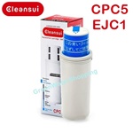 ไส้กรองน้ำ Mitsubishi Cleansui รุ่น CPC5 (รุ่น EJC1) Super High Grade สำหรับเหยือกกรองน้ำ รุ่น CP013, CP405, CP407