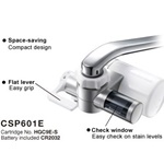 เครื่องกรองน้ำแบบต่อก็อกซิงค์ Mitsubishi Cleansui รุ่น CSP601 (Super High Grade Filter), เครื่องกรองน้ำ มิตซูบิชิ คลีนซุย CSP601