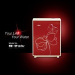 เครื่องกรองน้ำ Nano-pH 4 ขั้นตอน Inline Hyundai - HW-UP (สีแดงและสีขาว) รุ่นวางบนซิงค์, เครื่องกรองน้ำนาโน พีเอช 4 ขั้นตอน แบรนด์ ฮุนได รุ่น HW-UP (สีแดงและสีขาว) รุ่นวางบนซิงค์