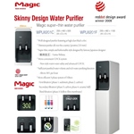 ตู้กดน้ำเย็น-น้ำร้อน, เครื่องทำน้ำเย็น-น้ำร้อน กรองน้ำ UF Magic WPU-8201