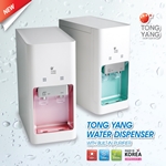 ตู้กดน้ำเย็น, เครื่องทำน้ำเย็น กรองน้ำ UF TONG YANG Magic รุ่น WPU-8210F