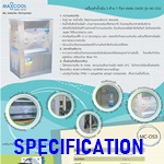 ตู้กดน้ำเย็น, เครื่องทำน้ำเย็น สแตนเลศ ต่อท่อ น้ำเย็น 3 ด้าน 7 ก๊อก Maxcool รุ่น MC-OS3