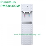 ตู้กดน้ำเย็น-น้ำร้อน พร้อมระบบกรองน้ำ RO Puramun - รุ่น PM5816_CW(รุ่นต่อตรงจากน้ำประปา วางบนพื้น) มาพร้อมถังพักน้ำ 16 ลิตร สีขาว