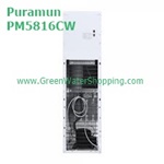ตู้กดน้ำเย็น-น้ำร้อน พร้อมระบบกรองน้ำ RO Puramun - รุ่น PM5816_CW(รุ่นต่อตรงจากน้ำประปา วางบนพื้น) มาพร้อมถังพักน้ำ 16 ลิตร สีขาว